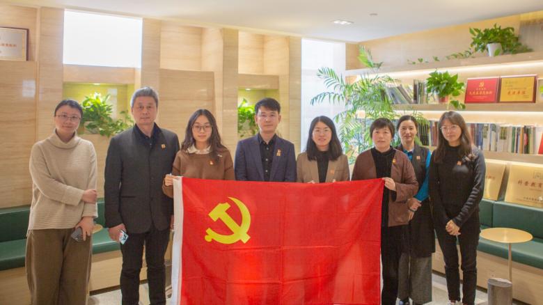 中国插花花艺协会党支部召开党员大会暨组织生活会